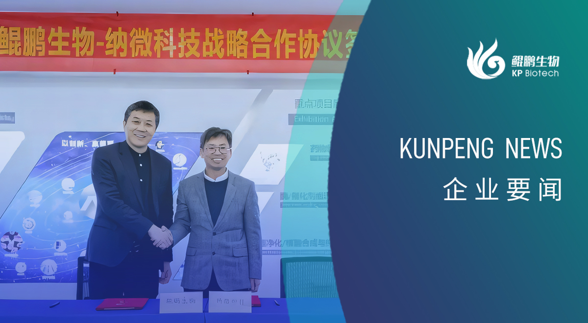 熊猫体育-以练筑防 防患未“燃”——联通医药设备组织开展消防应急演练活动